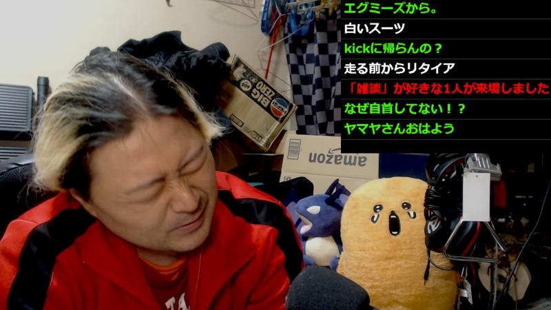 番組サムネイル