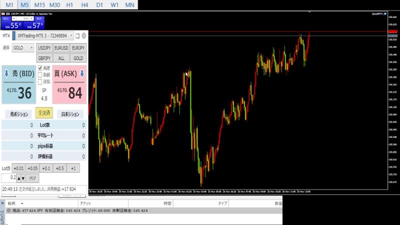 番組サムネイル