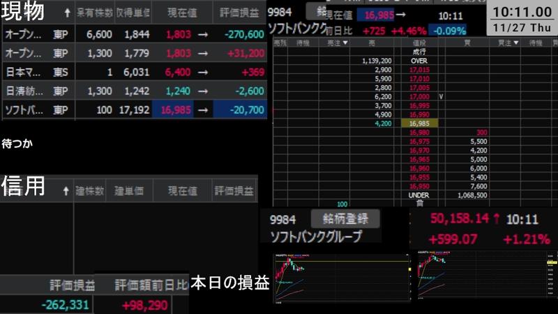 番組サムネイル