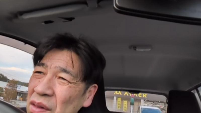 番組サムネイル