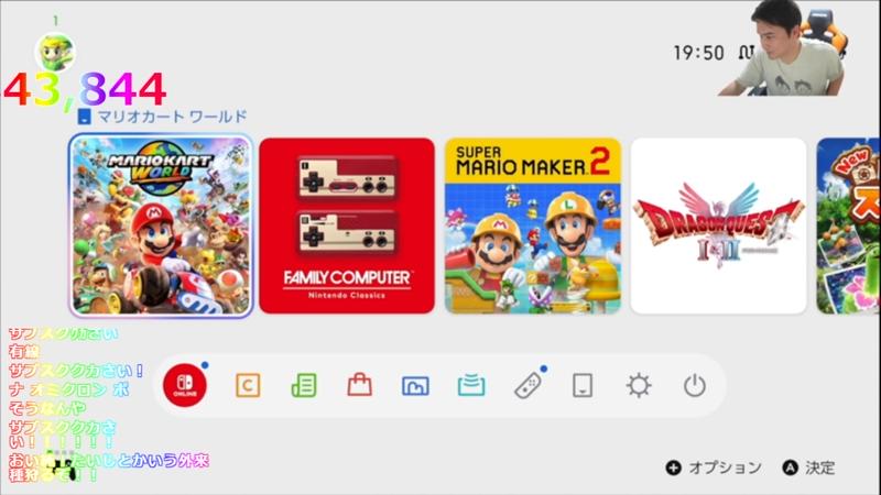番組サムネイル