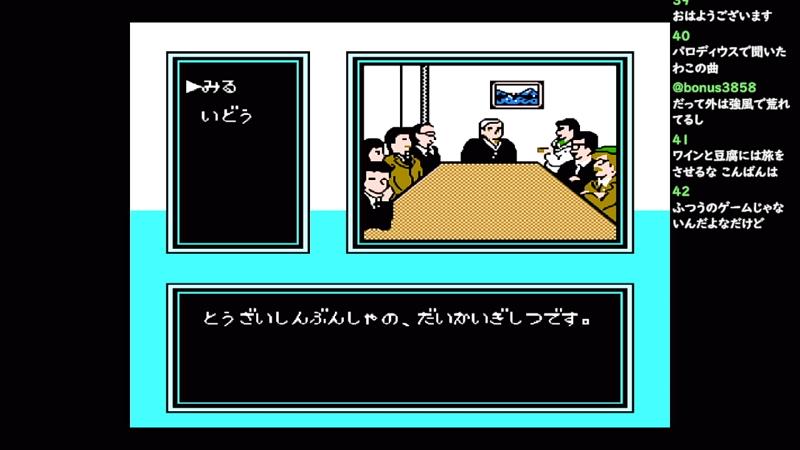 番組サムネイル