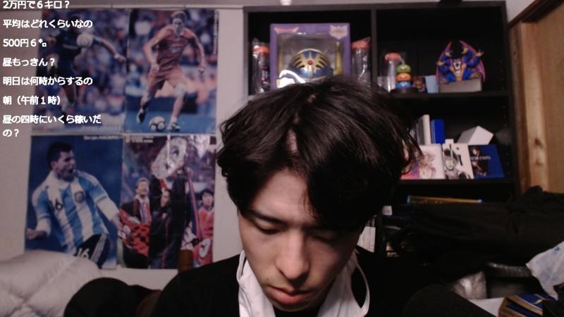 番組サムネイル