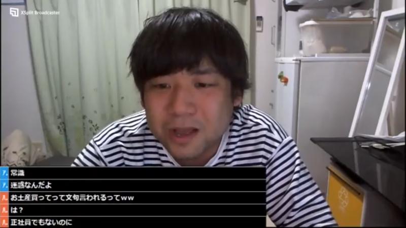 番組サムネイル