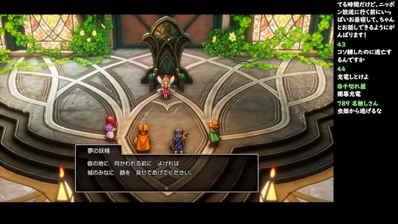 番組サムネイル