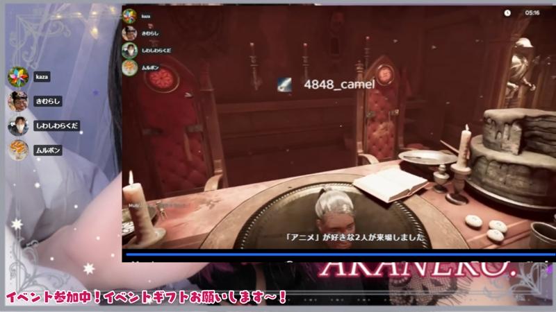 番組サムネイル