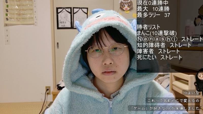 番組サムネイル