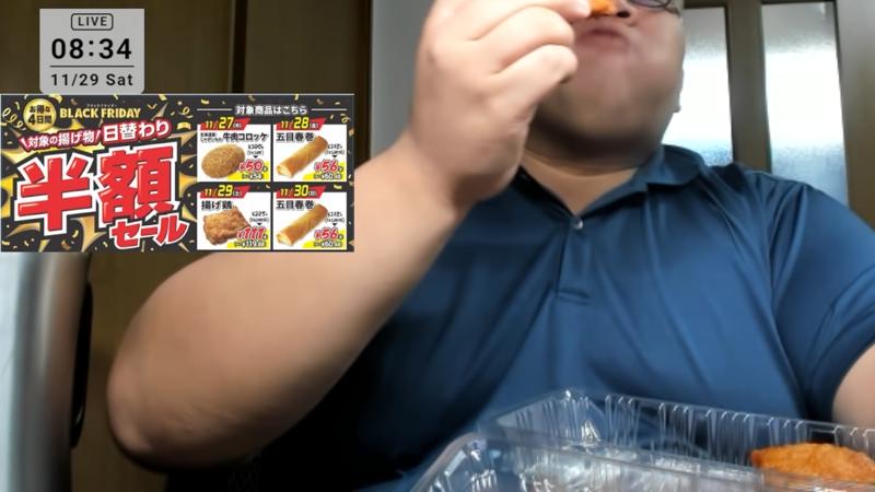 番組サムネイル