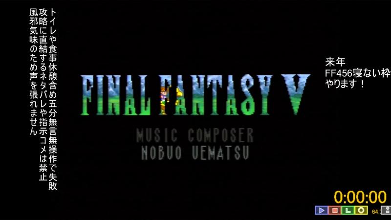 番組サムネイル