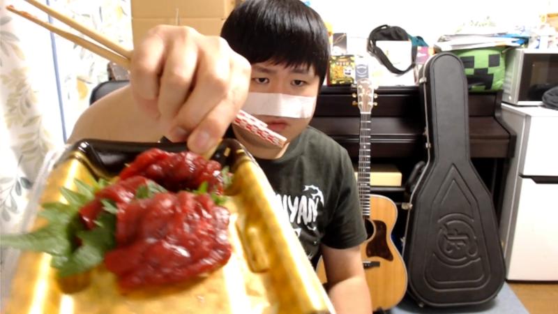 番組サムネイル