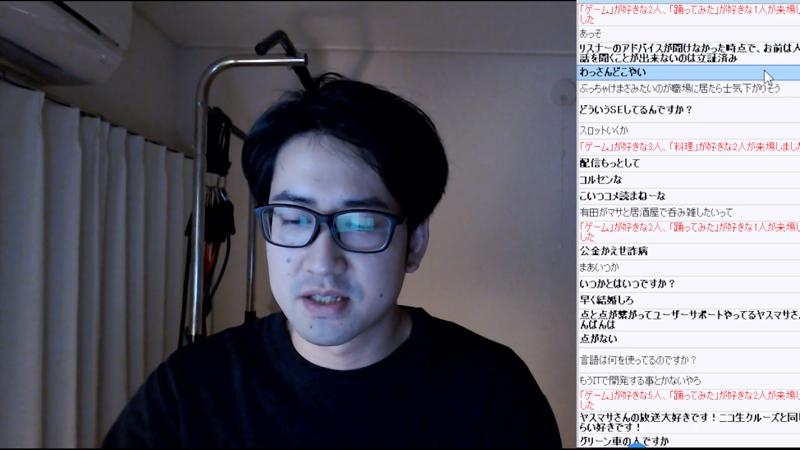 番組サムネイル