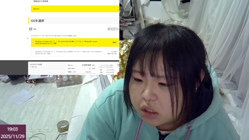 番組サムネイル