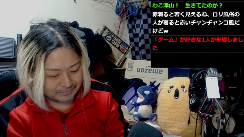 番組サムネイル