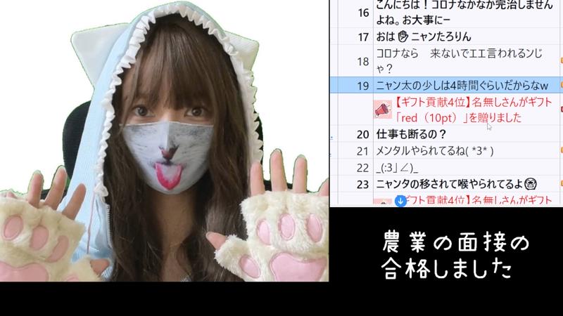 番組サムネイル