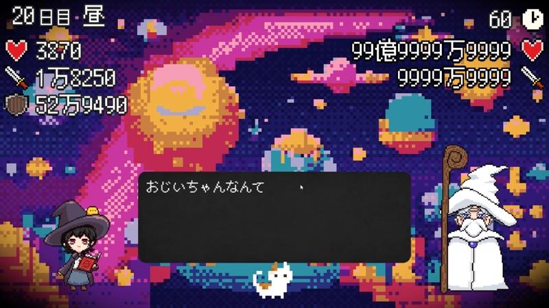 番組サムネイル