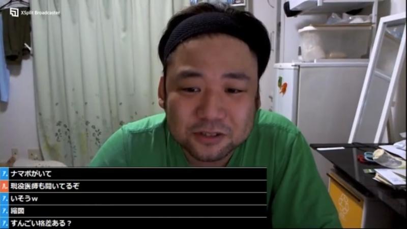 番組サムネイル