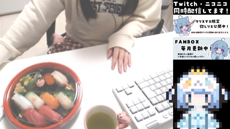 番組サムネイル