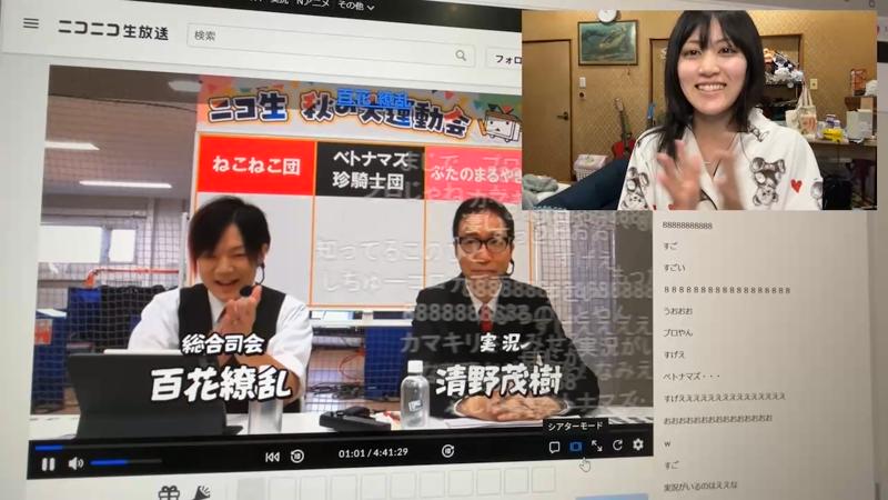 番組サムネイル