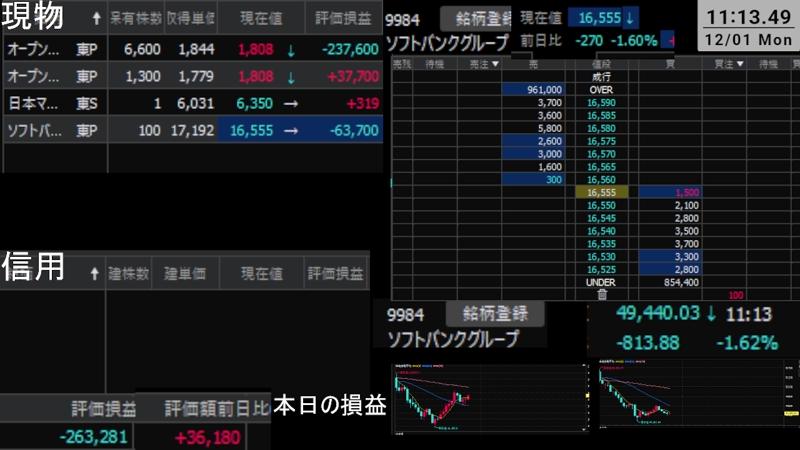 番組サムネイル