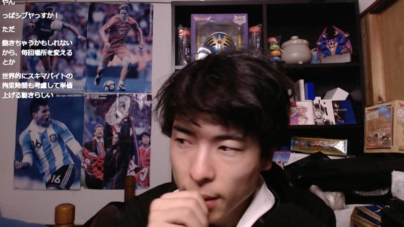 番組サムネイル