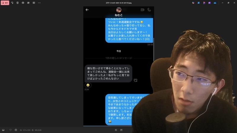 番組サムネイル