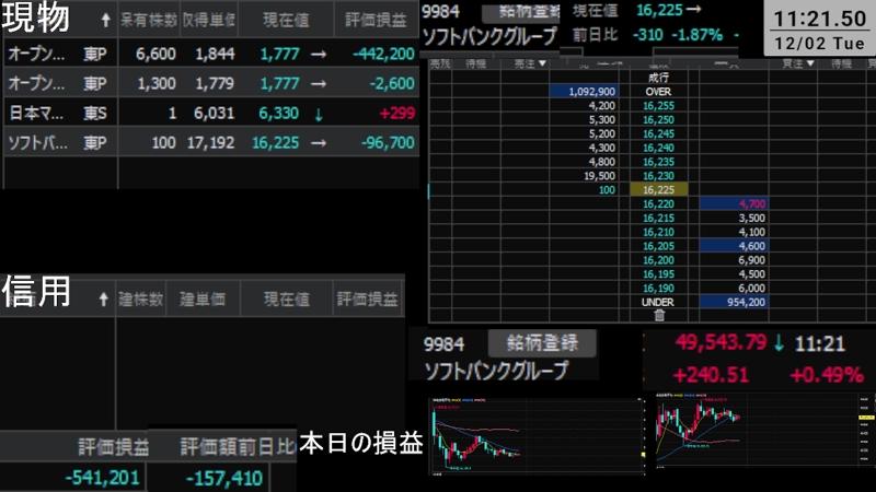 番組サムネイル