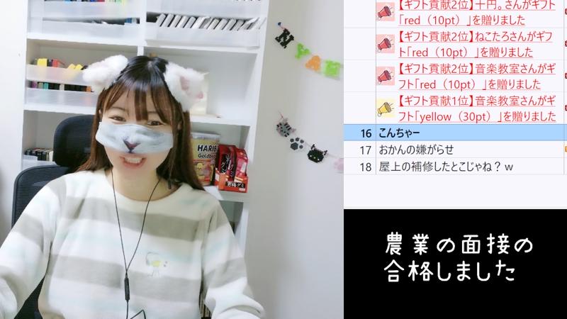 番組サムネイル