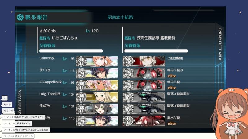 番組サムネイル