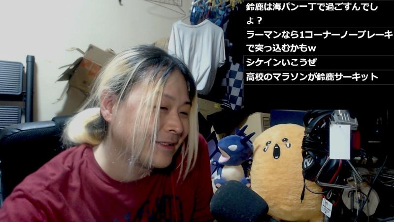 番組サムネイル