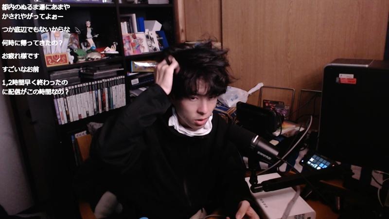 番組サムネイル