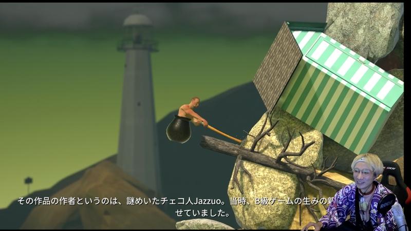 番組サムネイル