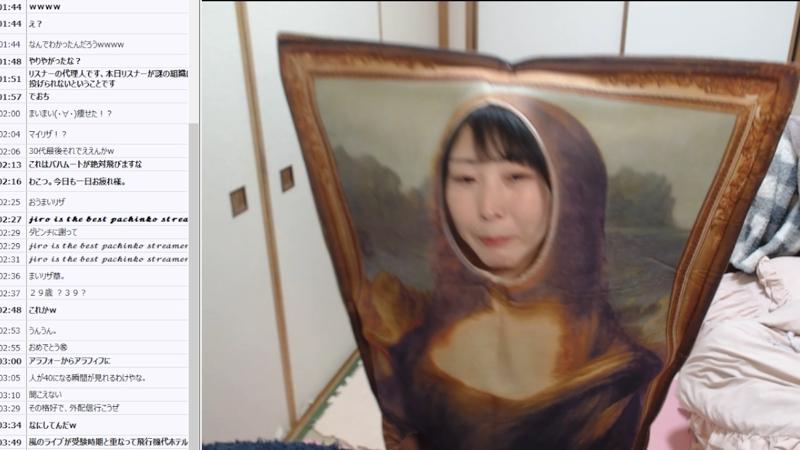 番組サムネイル