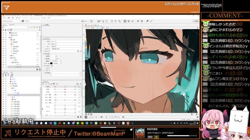 番組サムネイル