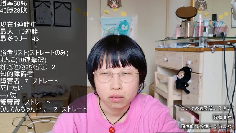 番組サムネイル