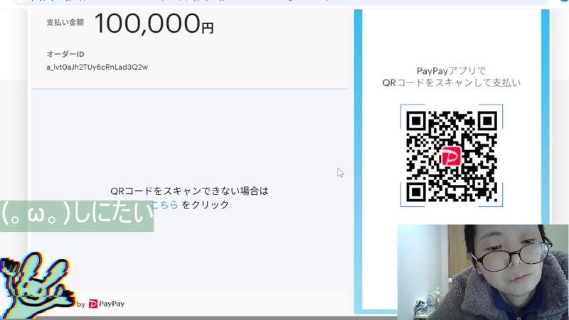 番組サムネイル