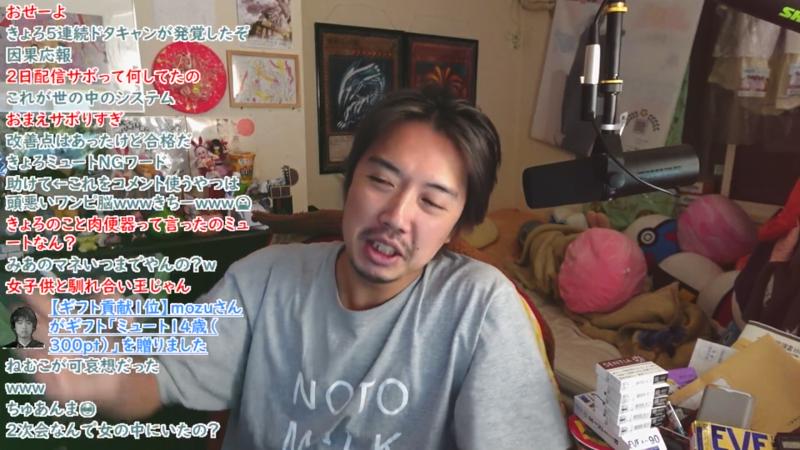 番組サムネイル