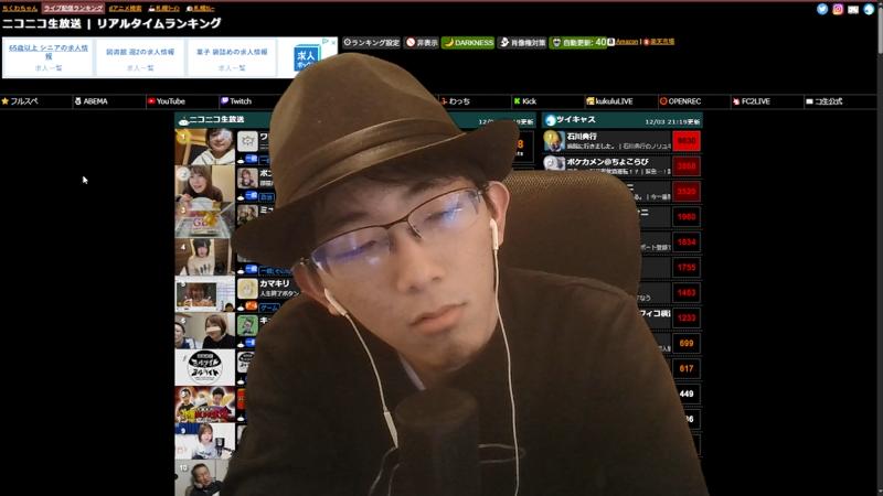 番組サムネイル