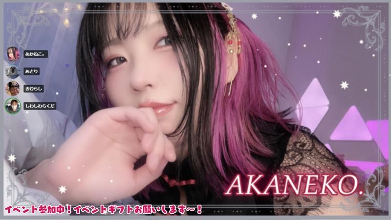 番組サムネイル