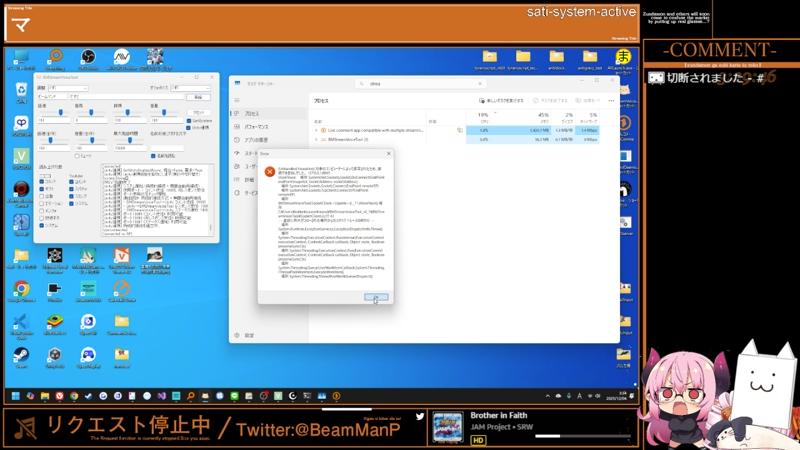 番組サムネイル