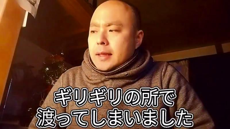 番組サムネイル