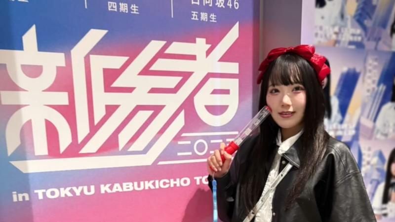 番組サムネイル