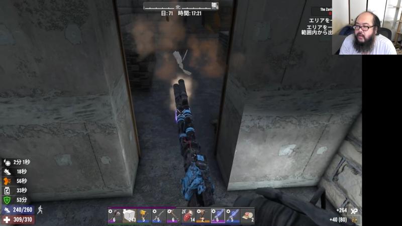 番組サムネイル