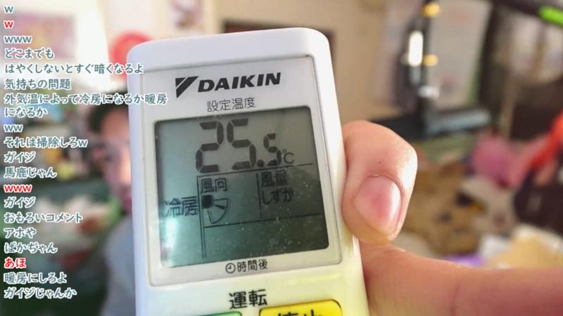 番組サムネイル