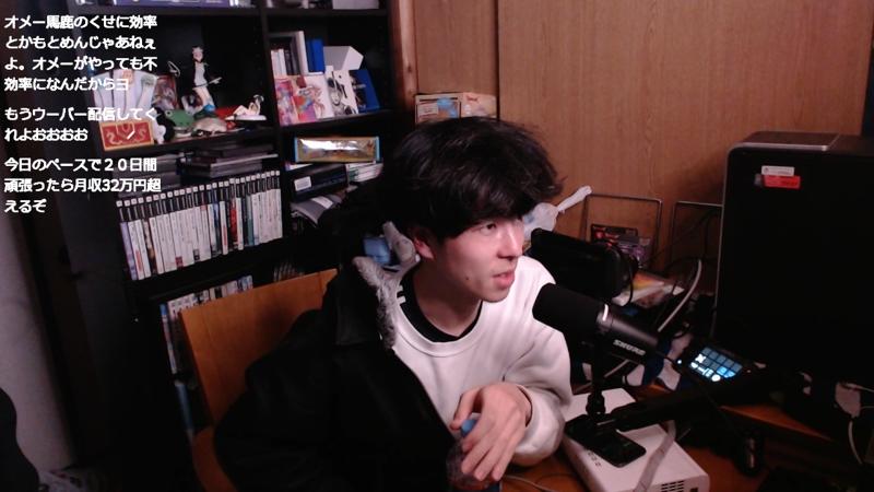 番組サムネイル