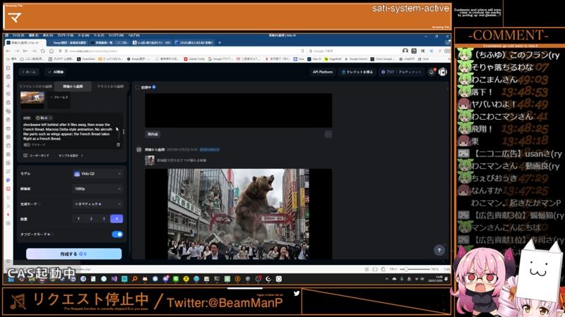 番組サムネイル