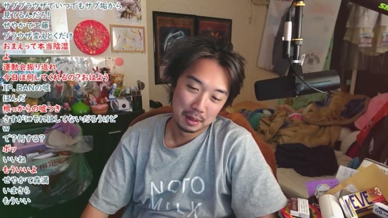 番組サムネイル