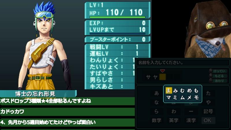 番組サムネイル