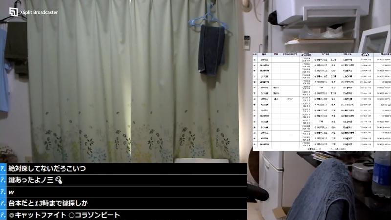 番組サムネイル