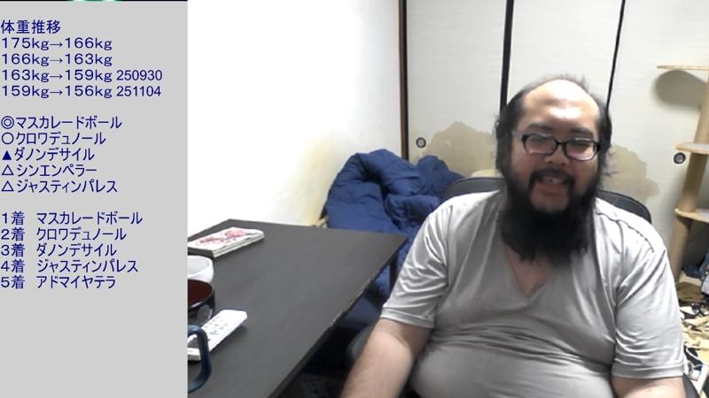 番組サムネイル