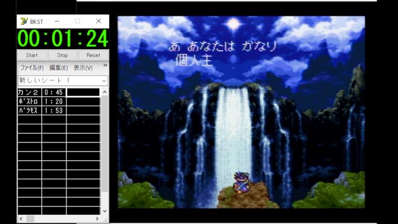 番組サムネイル